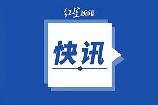 开云电竞app官网下载安卓手机截图4
